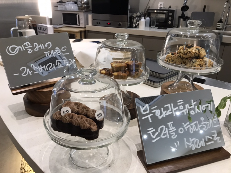 망고 생과일 쥬스