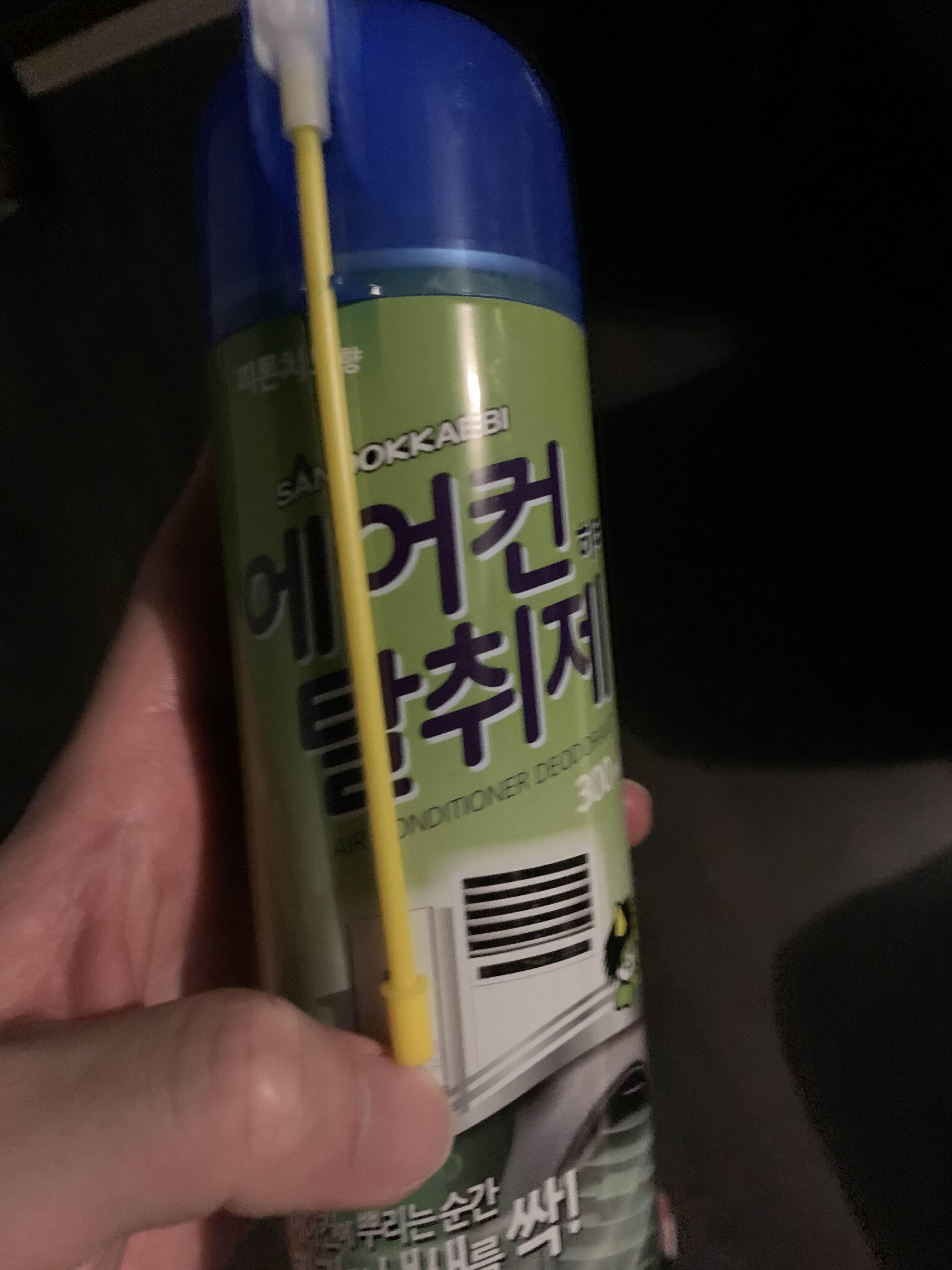  에어컨 냄새 탈취제로 차량용, 가정용 모두 잡자