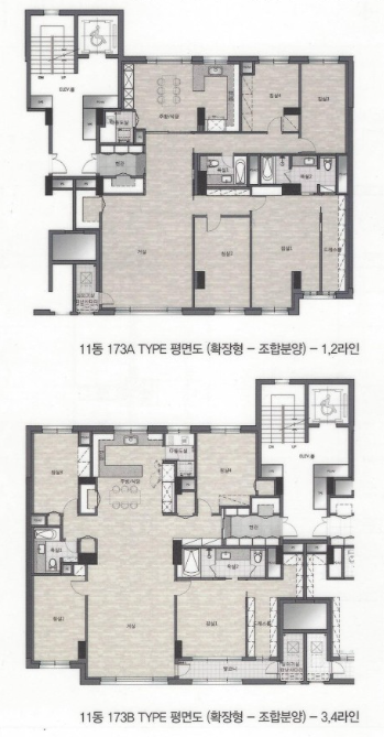 이촌현대 리모델링 55평 전 