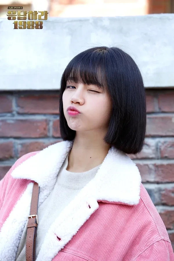 혜리