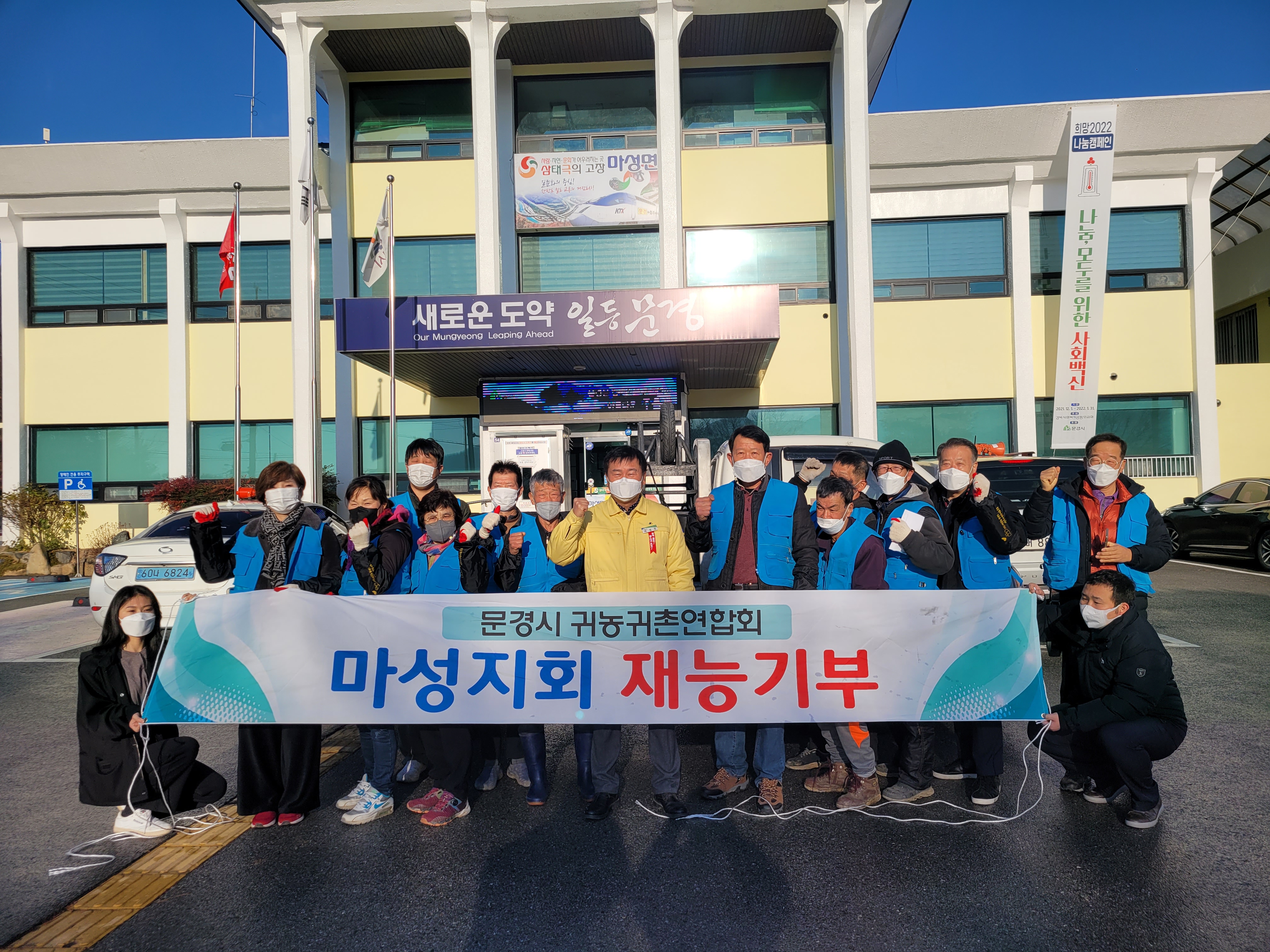 문경연탄 이미지