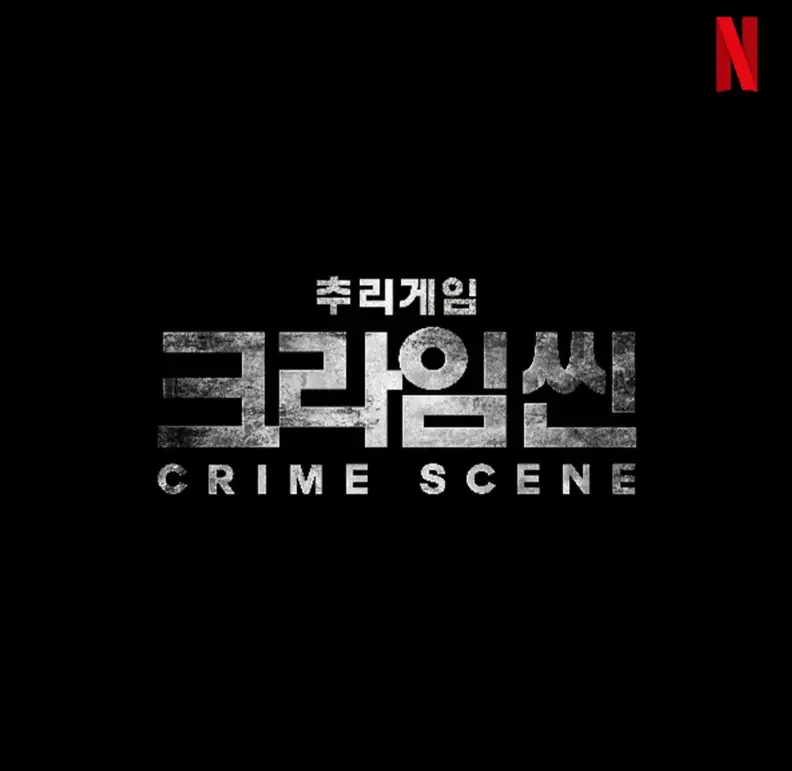 사진12