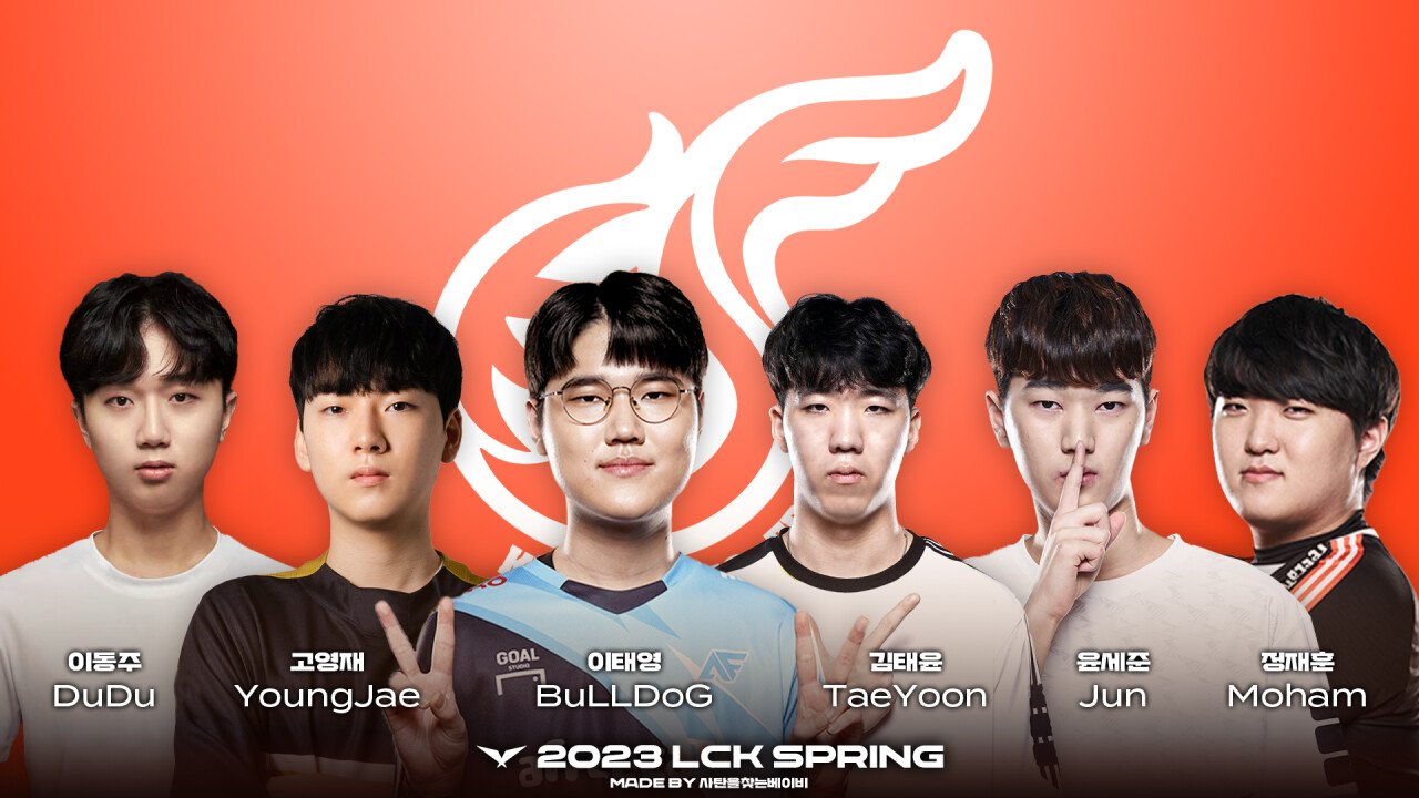 2023 LCK 로스터 광동 프릭스