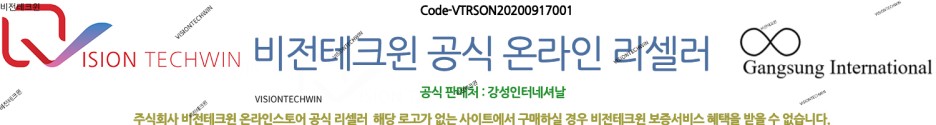 촬영할 수 있어요? 타임랩스캠으로 해결해주세요! 공사현장의 준공과정을 정해진 시간마다 스스로 13