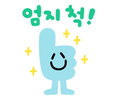 일산 카페추천