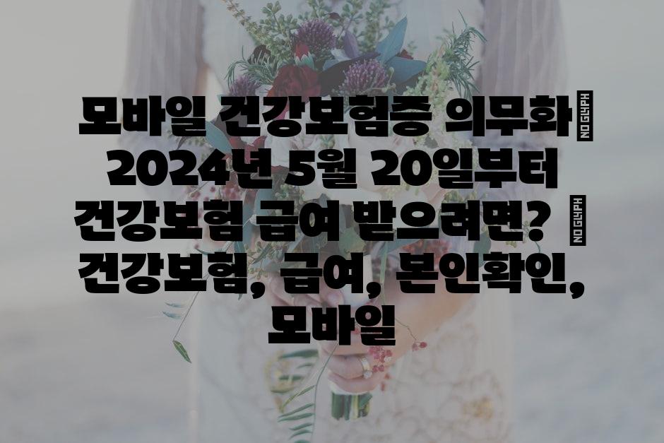 샘플 (66)