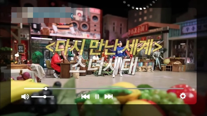  태연이 키한테 매번 혼나는 이유