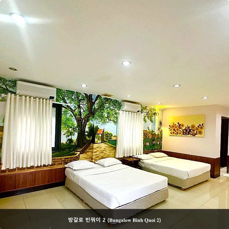 방갈로 빈꿔이 2 (Bungalow Binh Quoi 2)_1