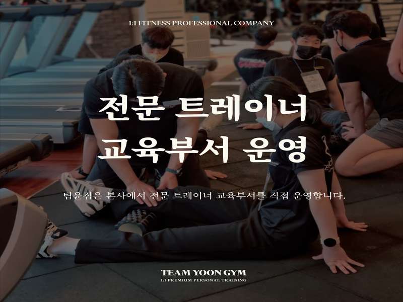2.2 높은 만족도