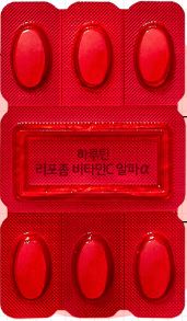 하루틴 리포좀 비타민C