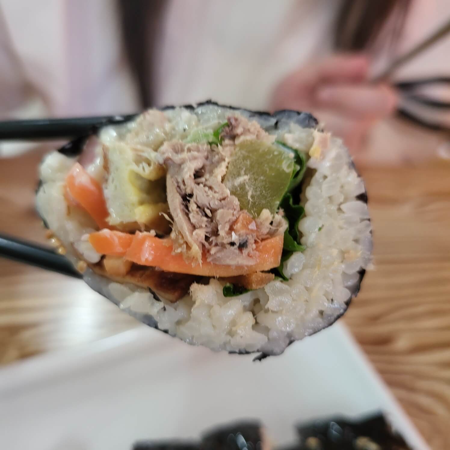 참치김밥