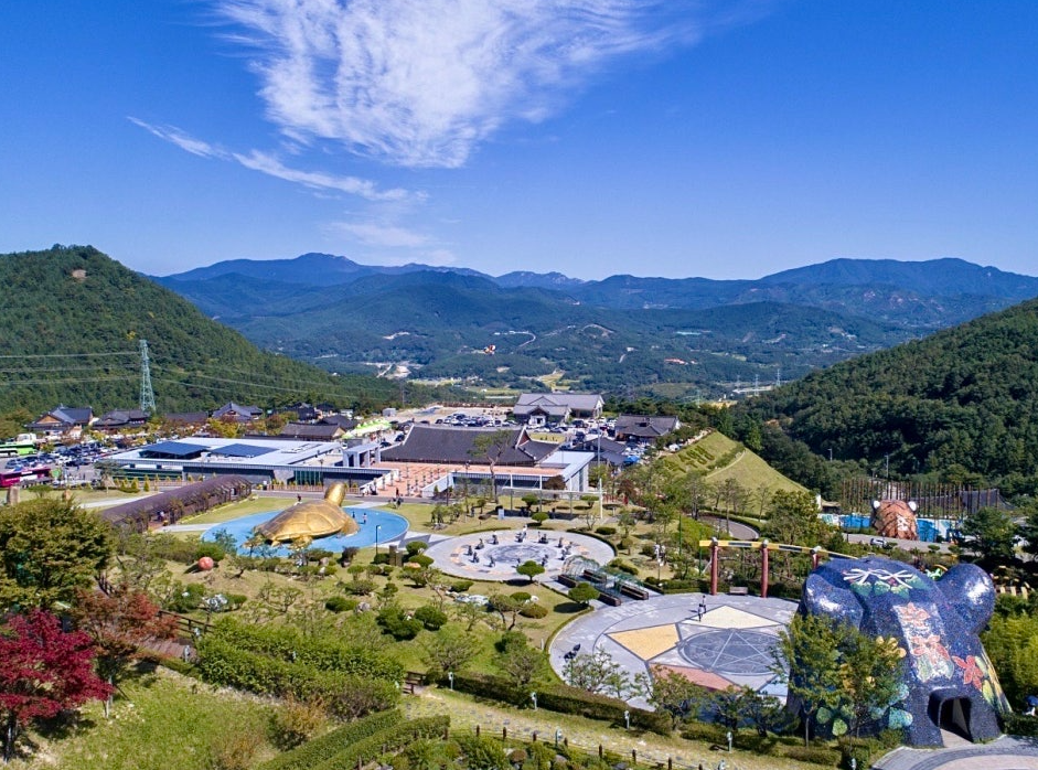 산청 동의보감촌