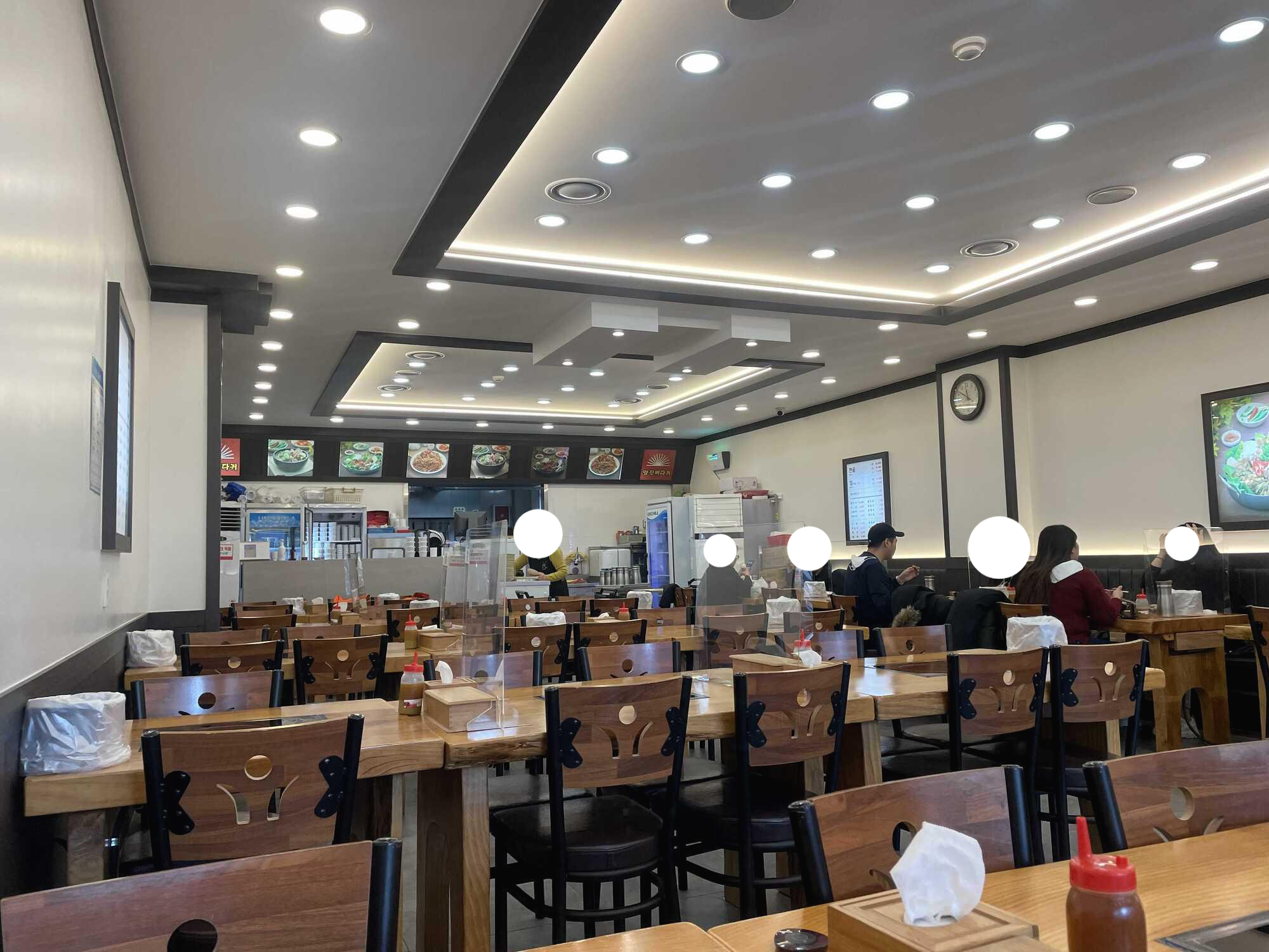 양천뼈다귀 이미지