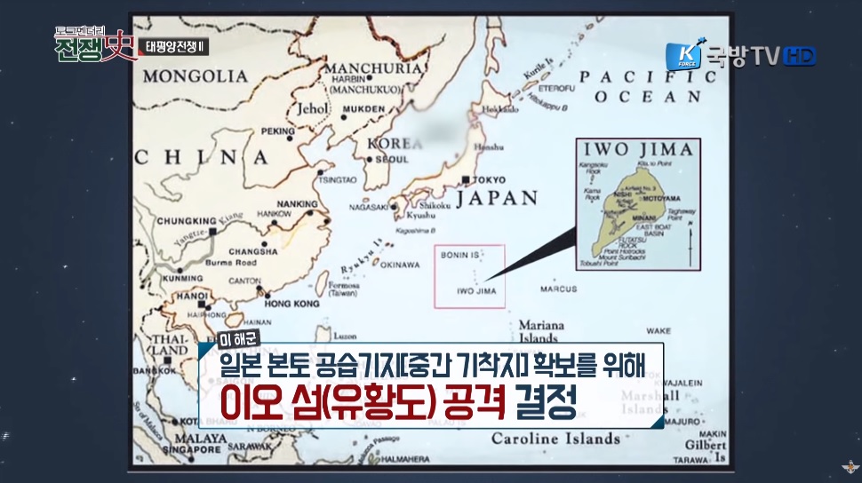 태평양 이미지