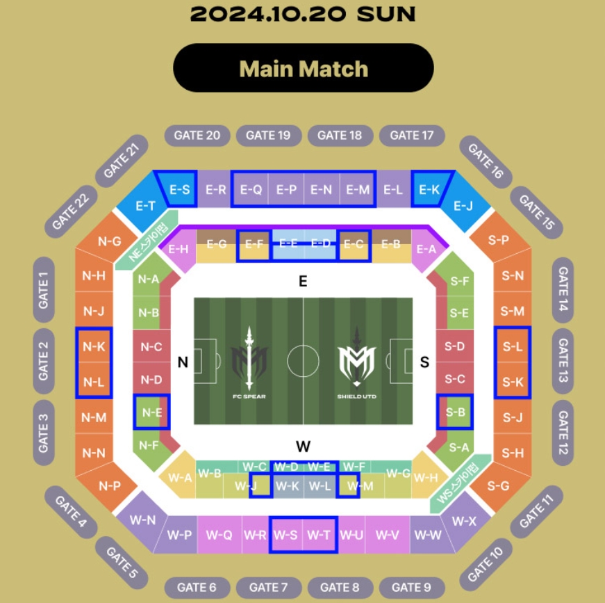 2024년 10월 20일 (일) 좌석 및 티켓 가격