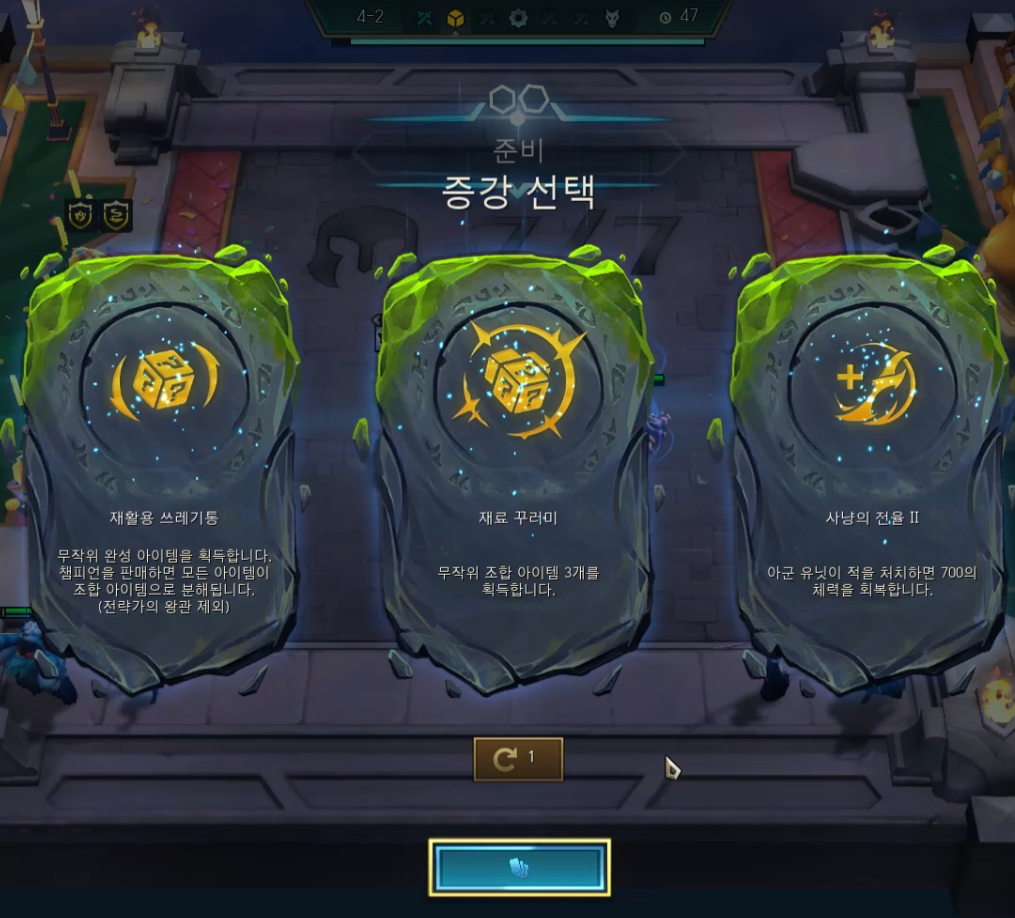 신기루11