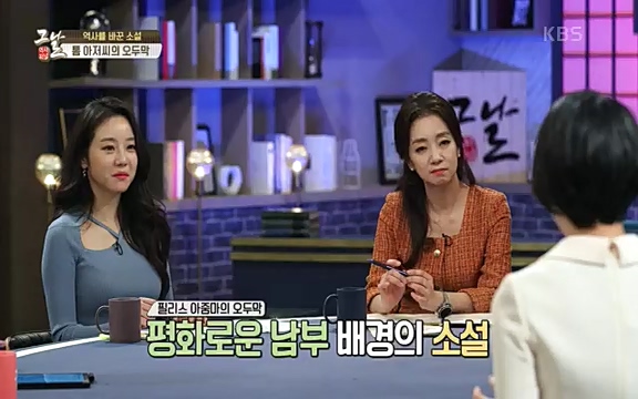 [347회] 역사저널 그날 - KBS신년 기획 세계사를 바꾼 승부⑥ 링컨, 노예 해방을 선언한 날.ts_20220604_182803.338.jpg