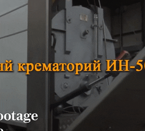  충격적인 러시아 전장에 나타난 이동식 화장장  VIDEO: Chilling footage shows mobile crematorium which could be used for Russia soldiers