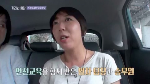[1회] 거리의 만찬 - KBS.ts_20230729_175006.746.jpg