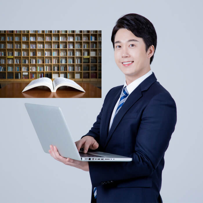 소상공인-지식배움터-전자도서관을-무료로-이용하면서-좋아하는-사람