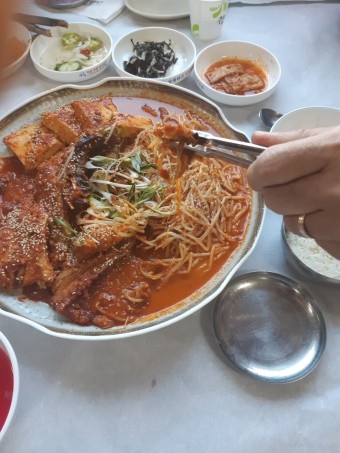 북어찜 