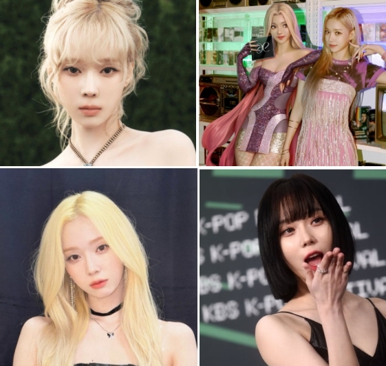 윈터