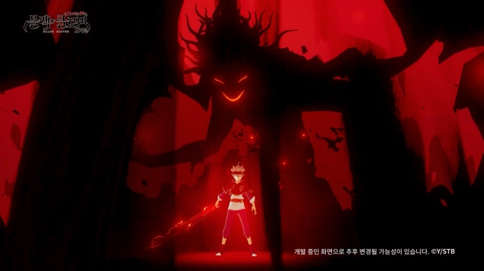 블랙클로버 이미지