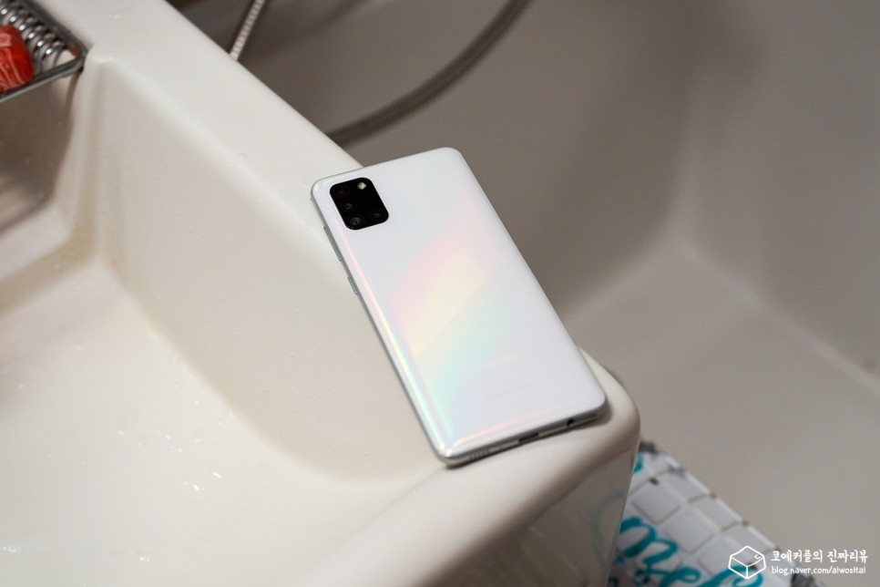 구입! 스펙 및 사용기. 갤럭시 A31 효도폰으로 다시 8