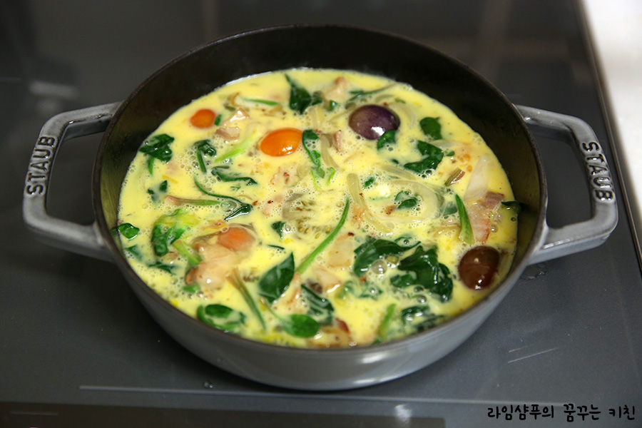 이탈리아식 오믈렛 만들기 시금치 프리타타 1