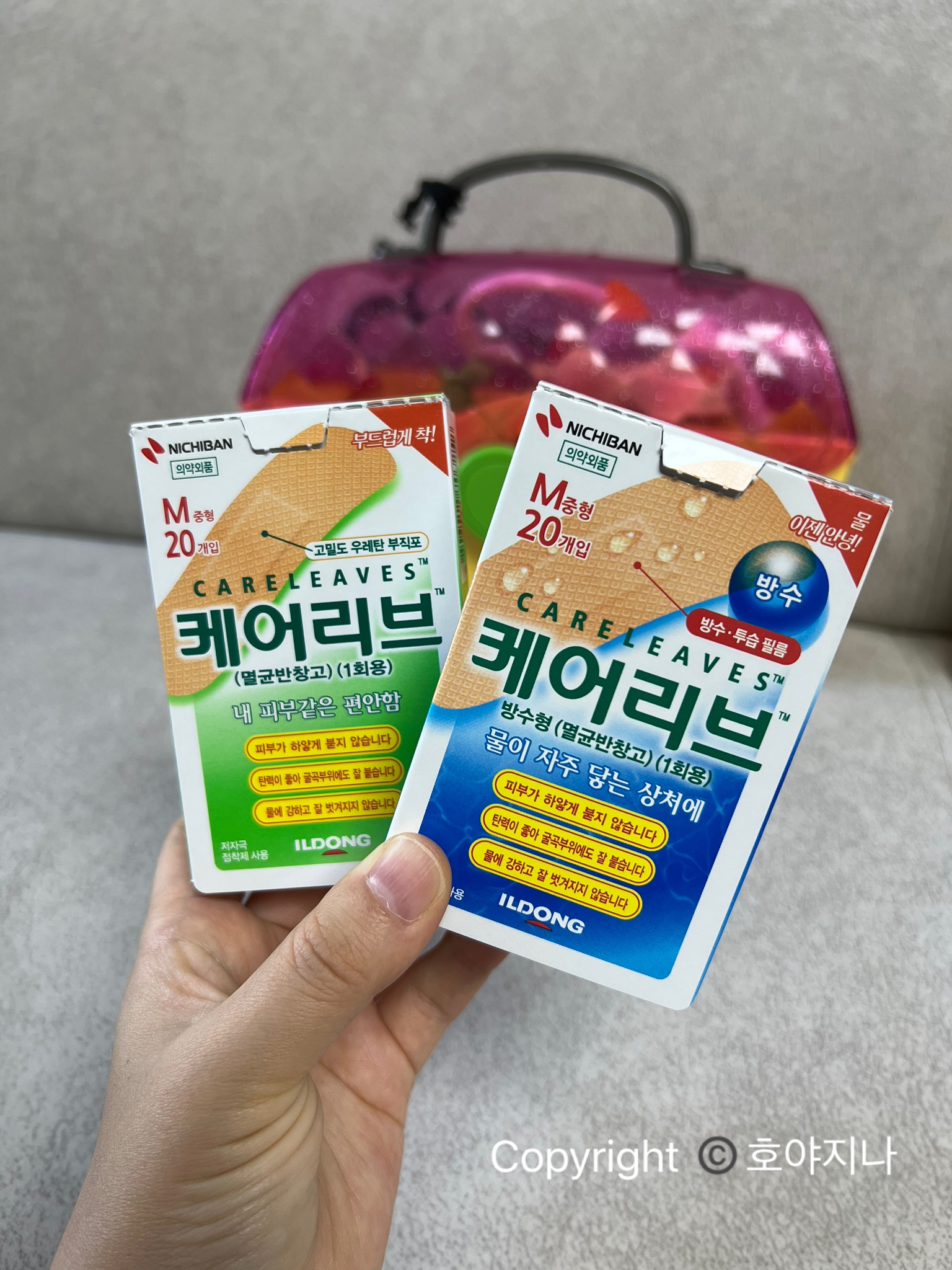 [일동제약] 굴곡진 부위에도 빈틈없는 초밀착 밴드로 상처를 케어해요 c