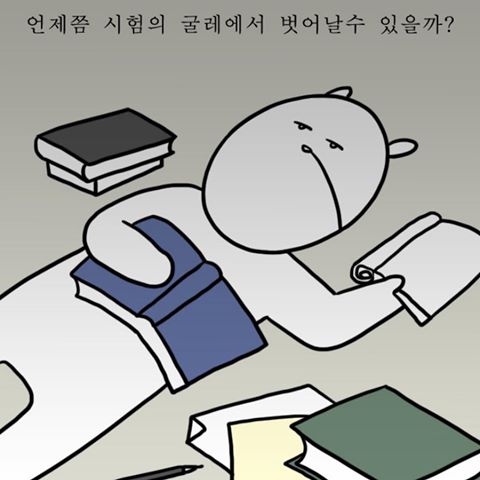 24년 9월 리와인드 : 네이버 블로그