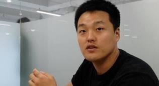  권도형 루나 위조여권 사용하다 덜미