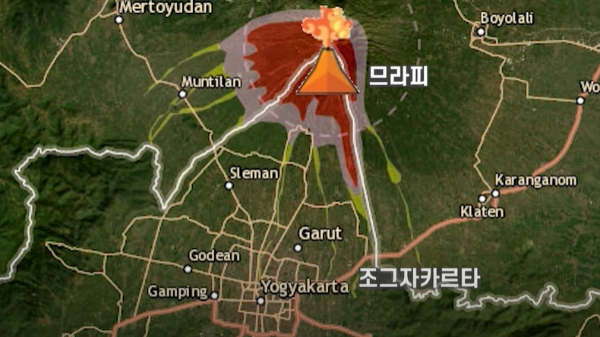 2023년-3월11일-인도네시아-므라피화산-폭발-소식-조그자카르타-도시-위치-지도-설명