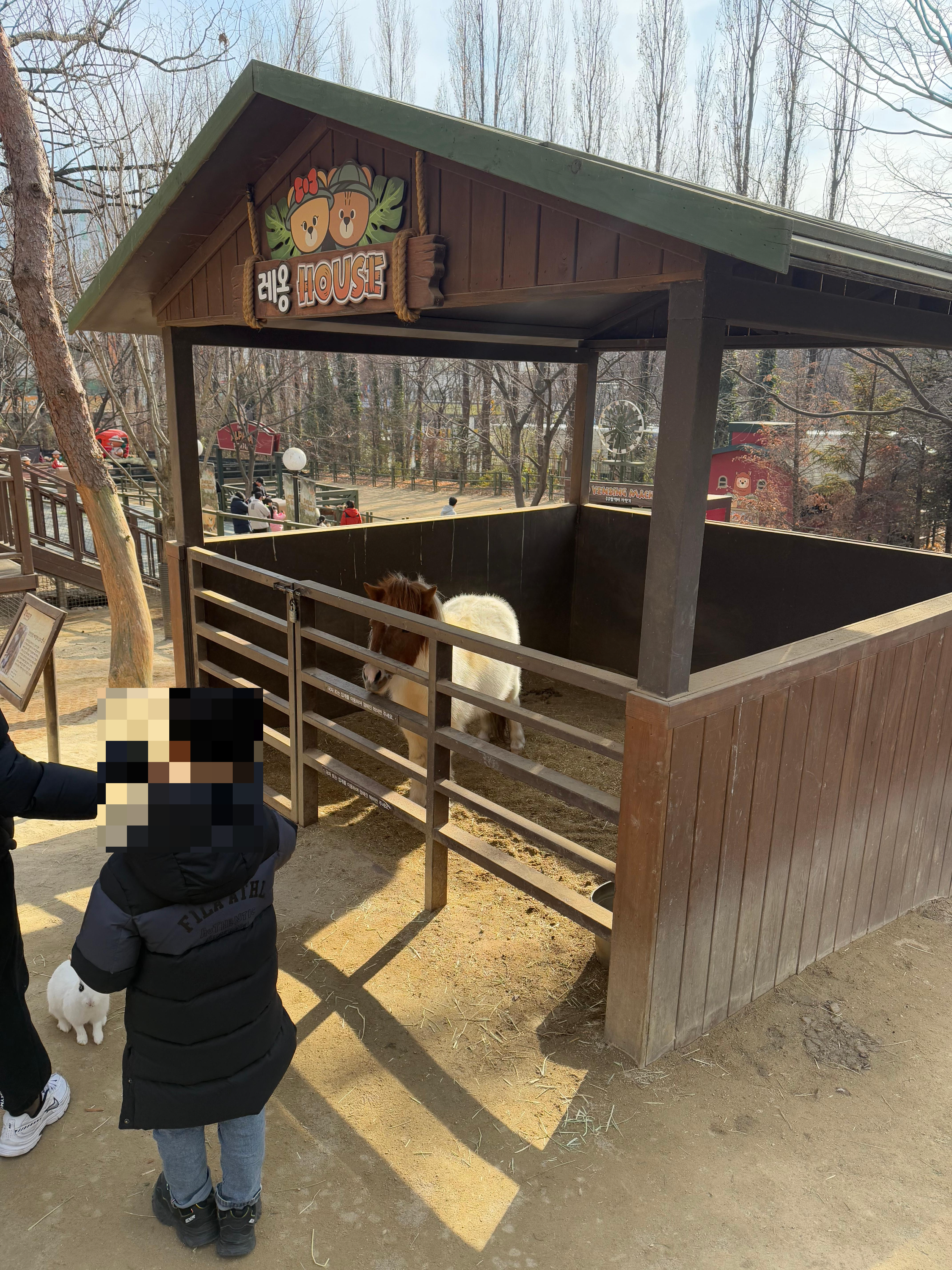 이월드동물원