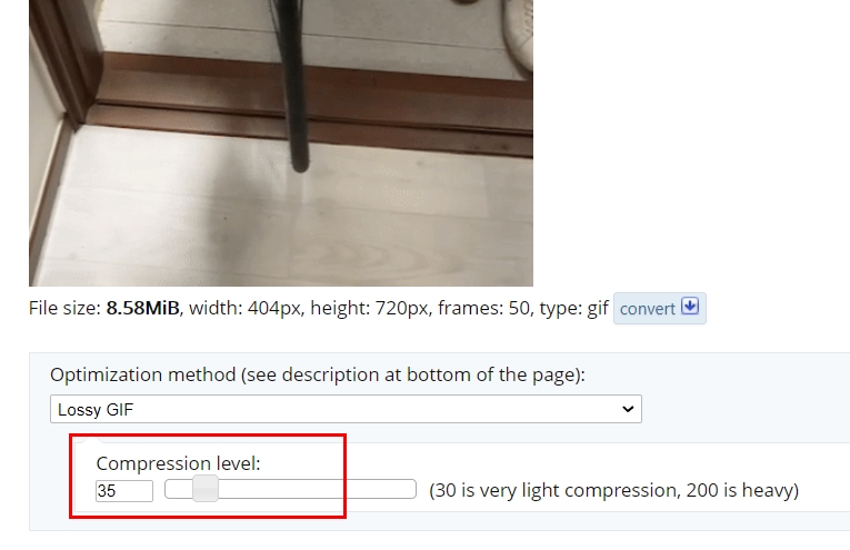 compression-level-버튼을-통해-gif-영상-압축으로-파일-용량을-줄일-수-있다.