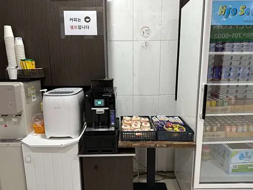 골프존파크 구로 구로역점