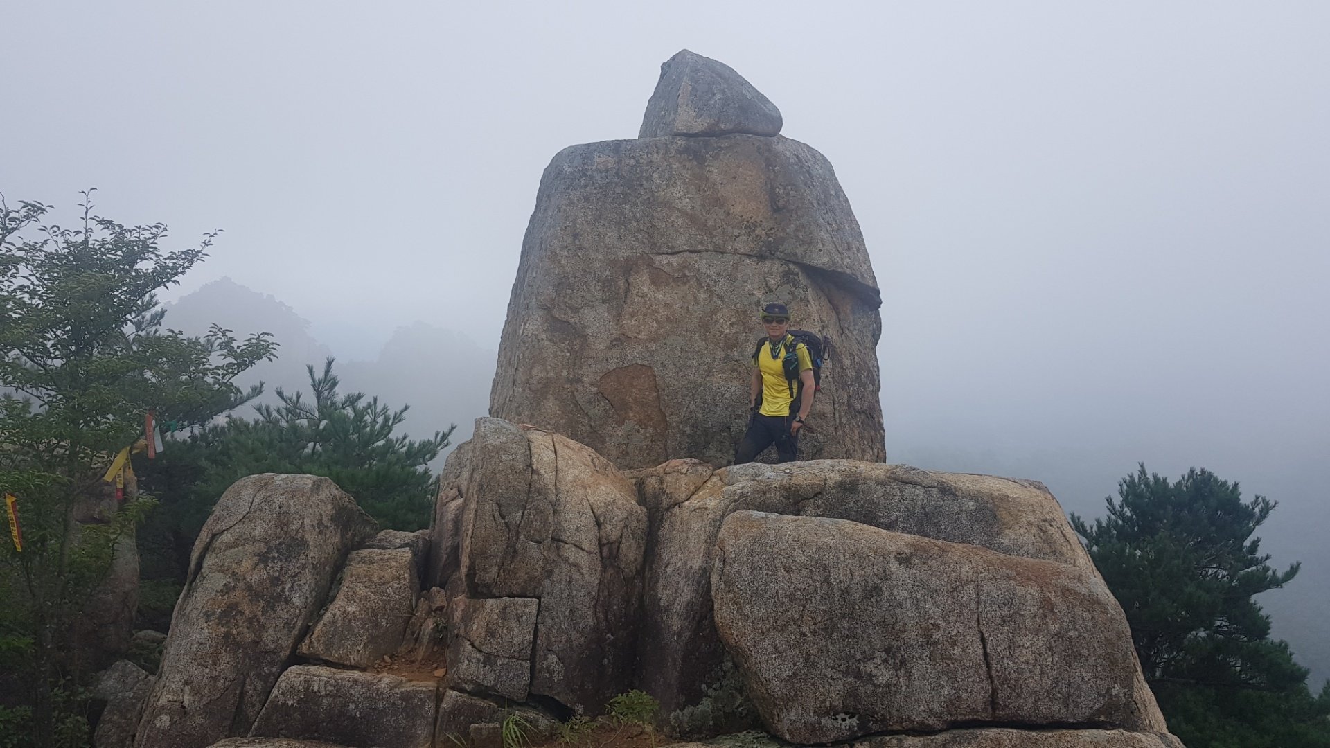경남 창녕 영취산