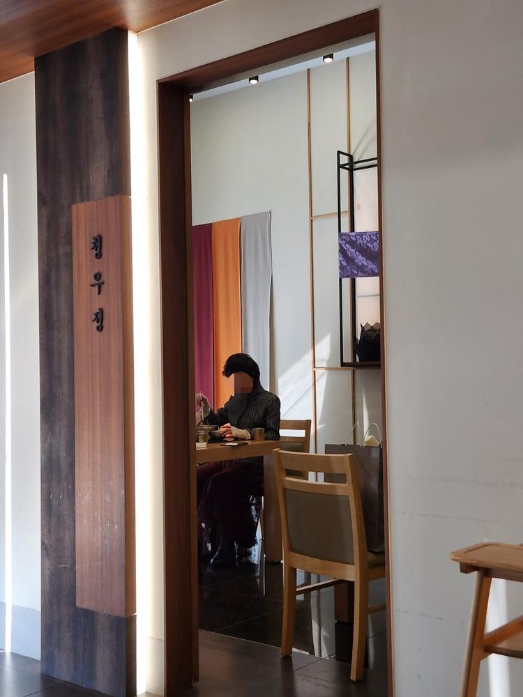 롯데월드몰 한국의 집 한식당 공간 룸 식당