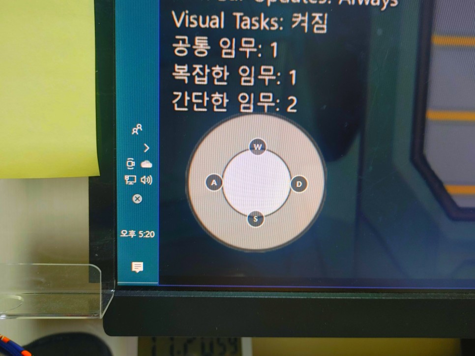 컴퓨터에서 About Us를 무료로 다운로드하여 게임하기 4