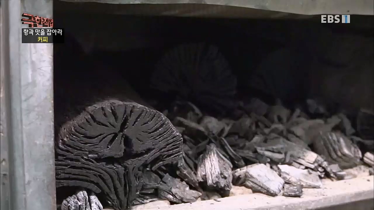 TV - 교육의 중심 EBS향과 맛을 잡아라 - 빵과 커피.mp4_20230107_184744.534.jpg