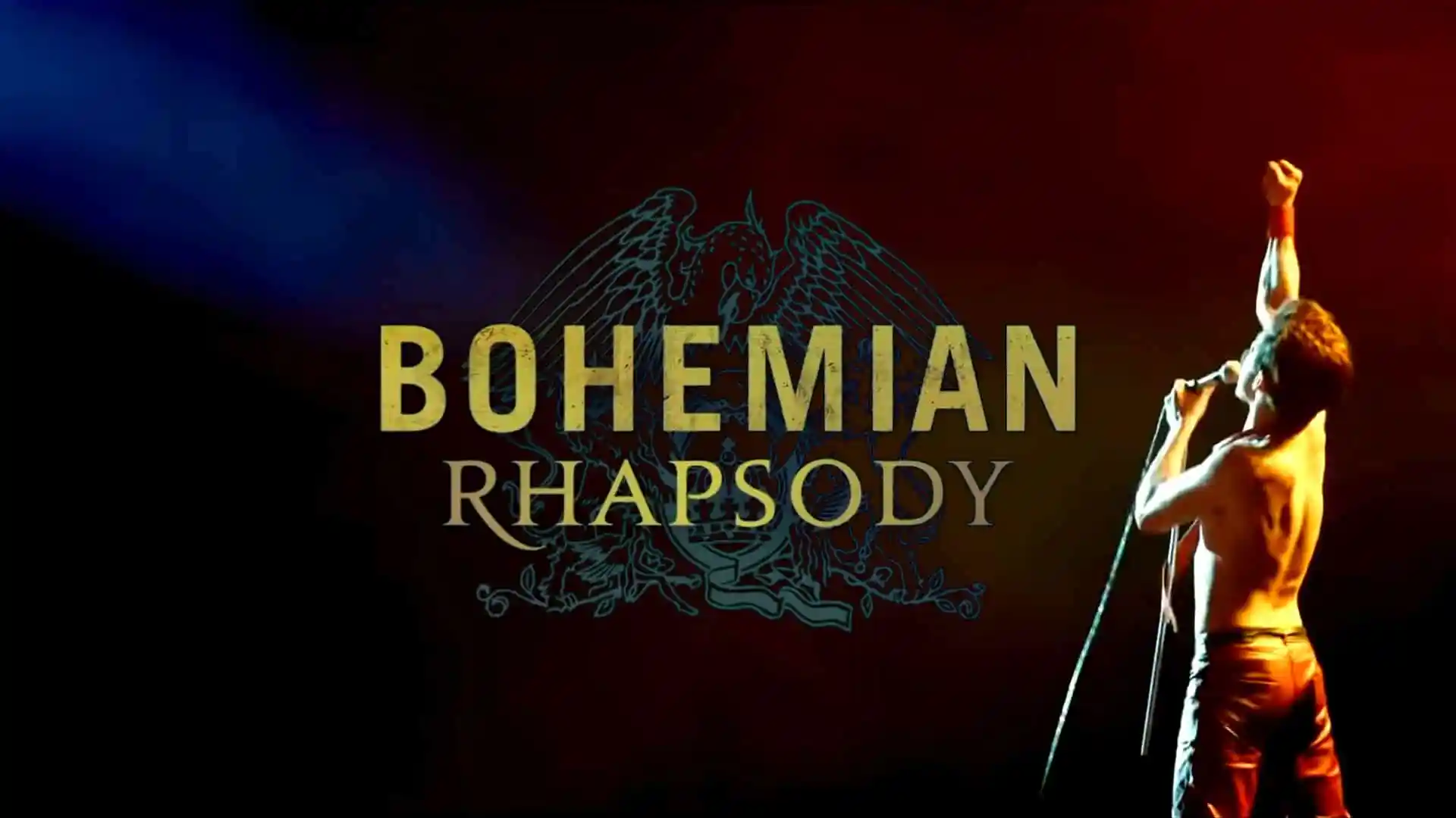 보헤미안 랩소디(Bohemian Rhapsody)