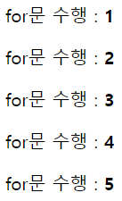 1번~4번 예시 결과물