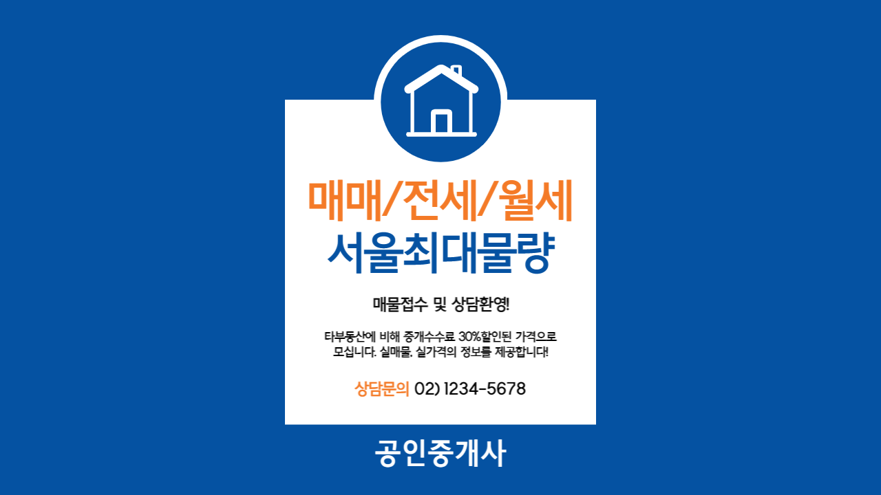  [글로벌증시] 부동산 하락 美·中 악재에 휘청...코스피 1900선 붕괴