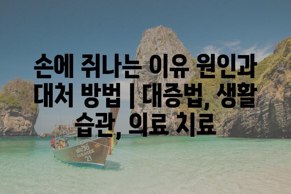 샘플 (80)