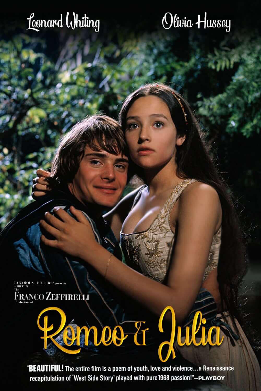 로미오와 줄리엣이 서로 포옹하는 영화 포스터