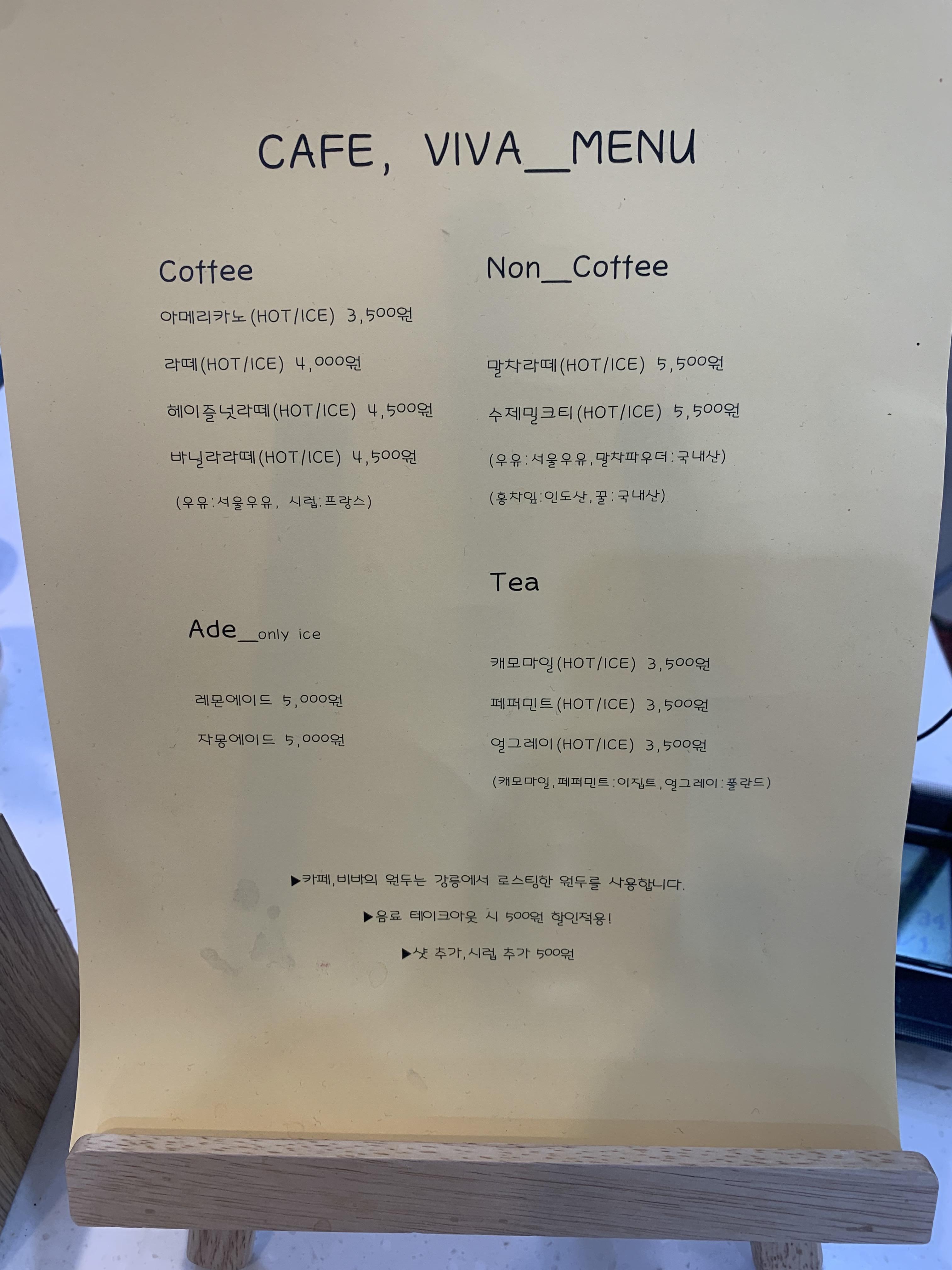 로즈플라워 이미지