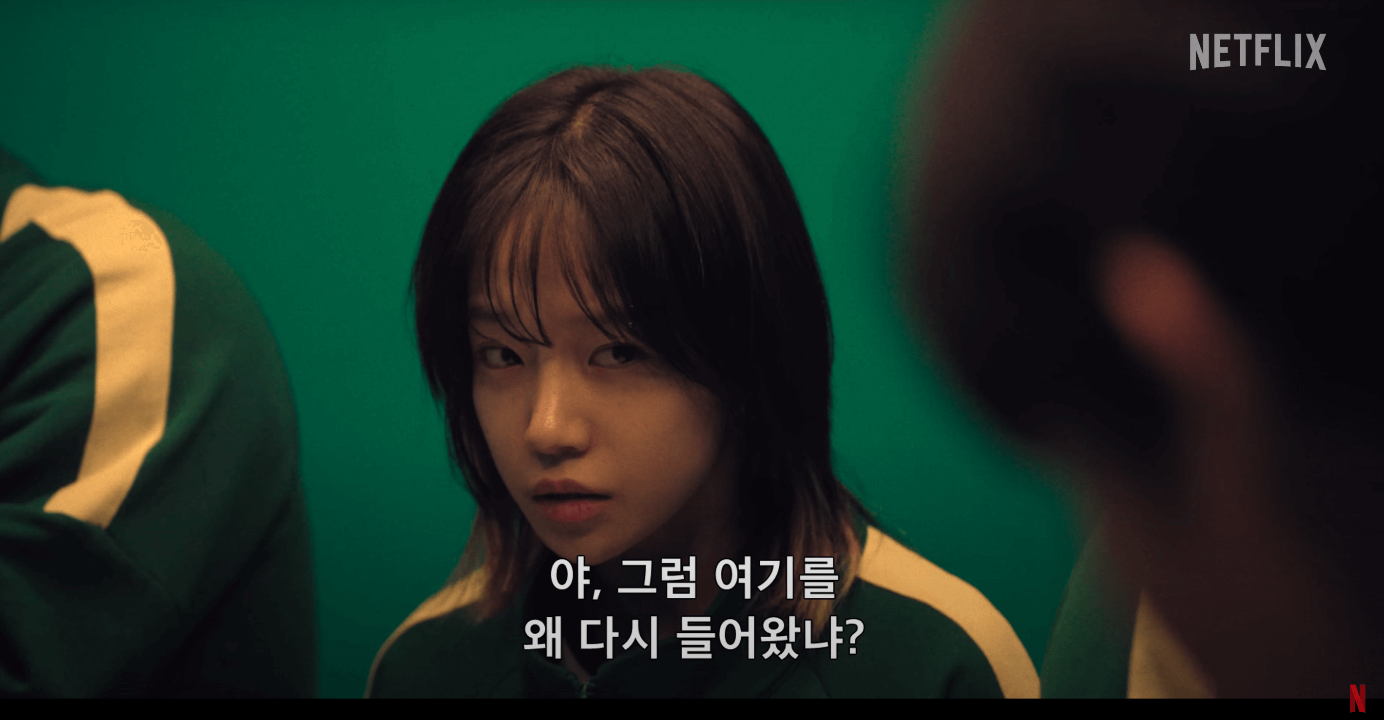 조유리