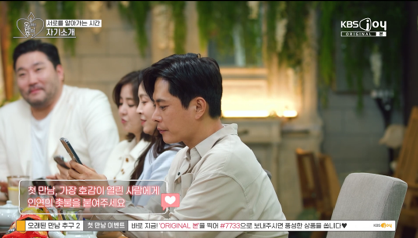 첫방부터 여자 황동주라는 별명 붙은 가수 왁스 | 인스티즈