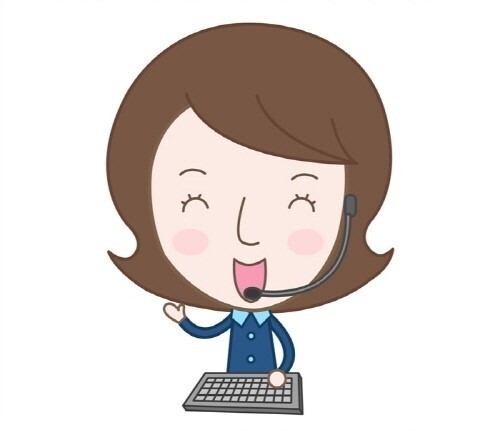 알바 이미지