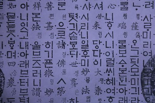 대구법이란 대구적표현